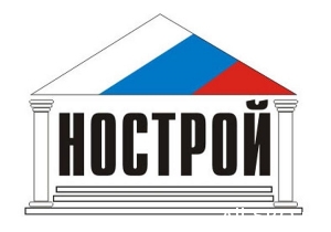  Программа Съезда будет насыщенной!